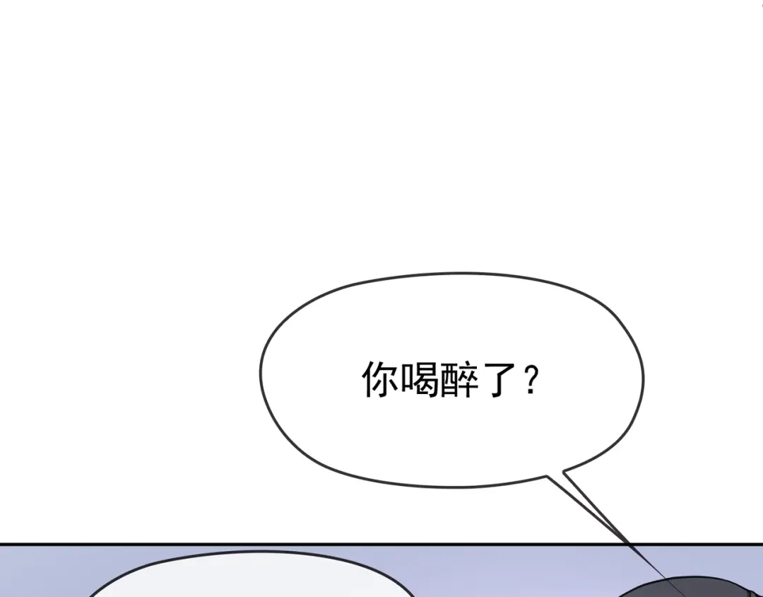 双面总裁宠妻指南 第6话 陆少拆台 第94页