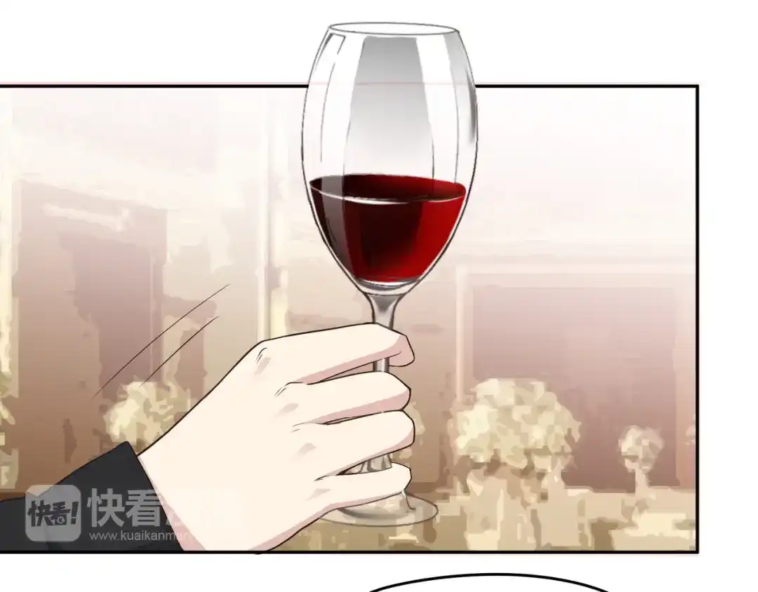 双面总裁宠妻指南 第6话 陆少拆台 第30页
