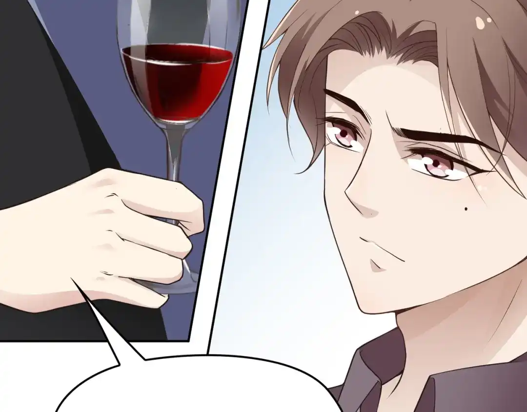 双面总裁宠妻指南 第6话 陆少拆台 第33页