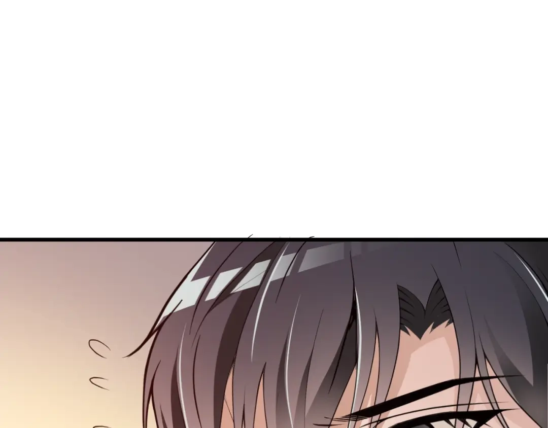 双面总裁宠妻指南 第69话 老婆的担忧 第18页