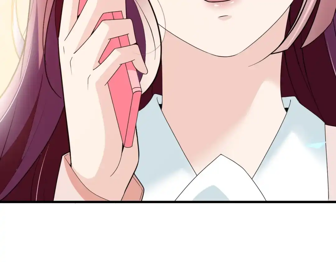 双面总裁宠妻指南 第69话 老婆的担忧 第22页