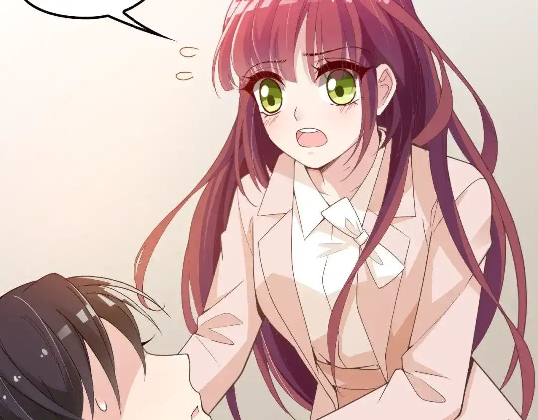 双面总裁宠妻指南 第69话 老婆的担忧 第41页