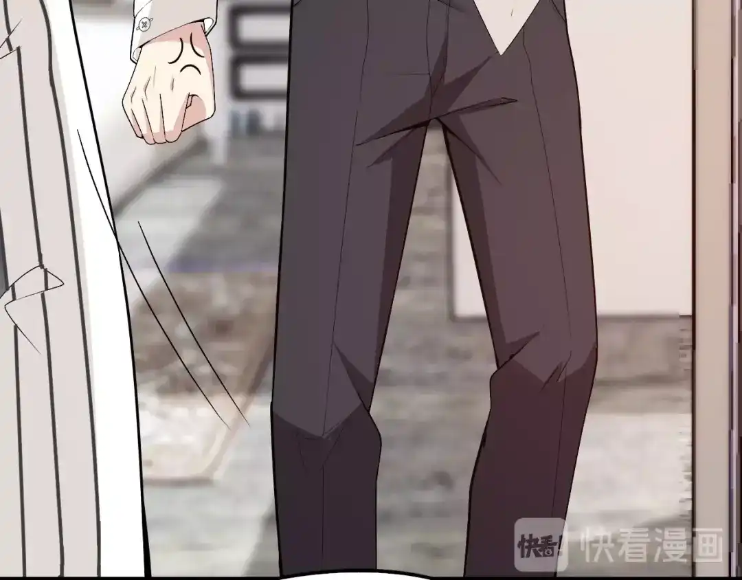 双面总裁宠妻指南 第71话 你是勇气的来源！ 第30页