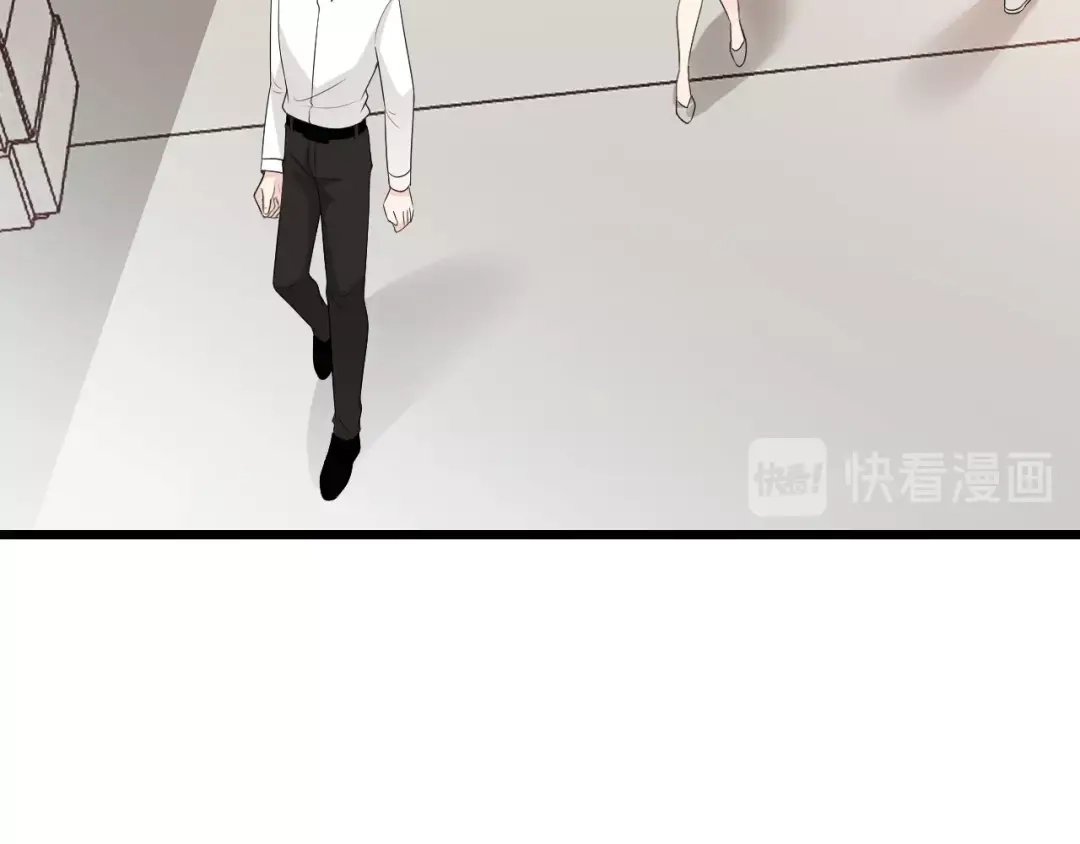 双面总裁宠妻指南 第72话 我们的未来 第16页