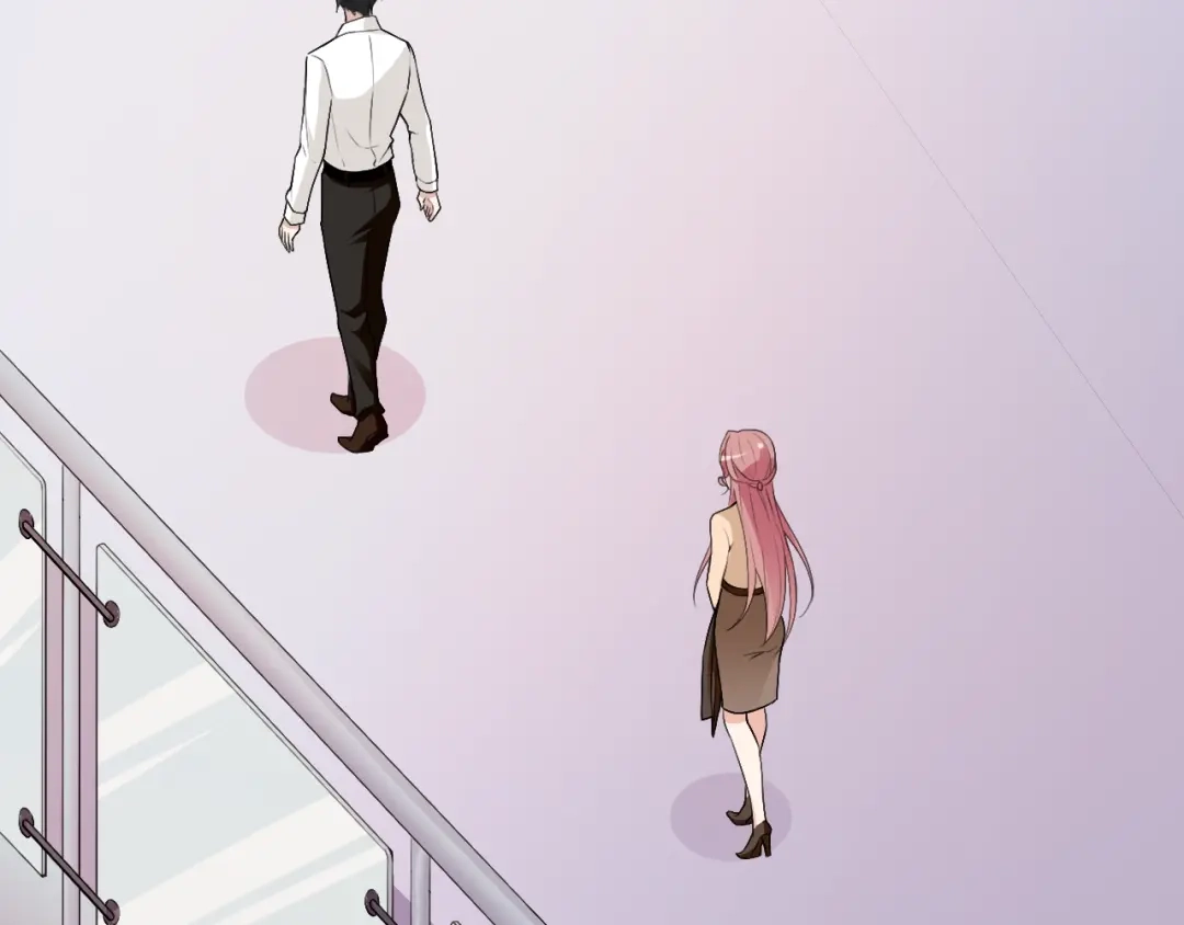 双面总裁宠妻指南 第72话 我们的未来 第26页