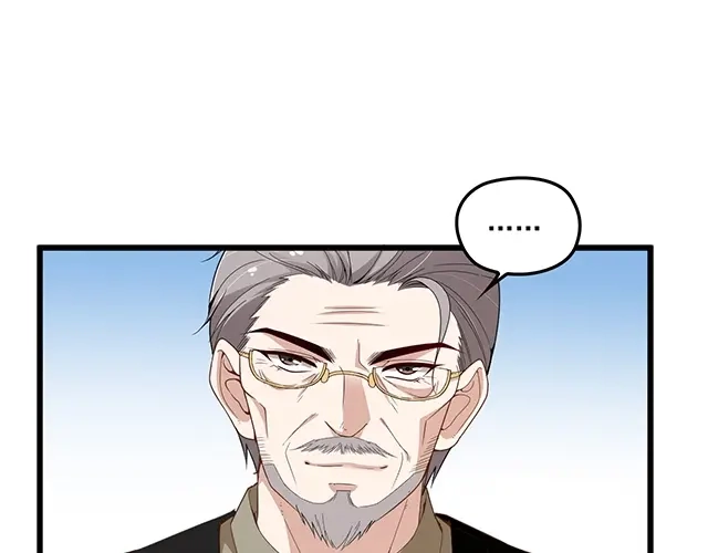 双面总裁宠妻指南 第73话 我养你！ 第55页