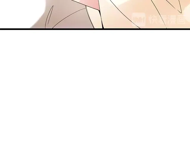 双面总裁宠妻指南 第73话 我养你！ 第46页
