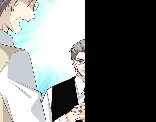双面总裁宠妻指南 第73话 我养你！ 第24页