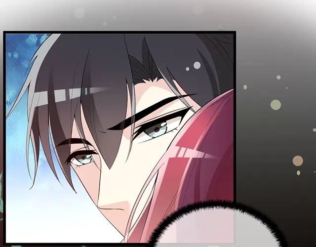 双面总裁宠妻指南 第73话 我养你！ 第84页