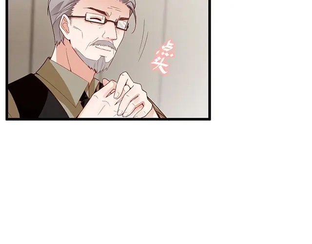 双面总裁宠妻指南 第73话 我养你！ 第66页