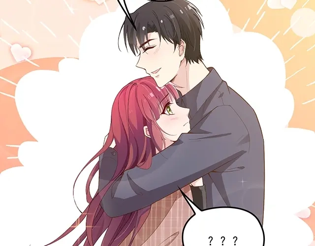 双面总裁宠妻指南 第74话 你的善良救了我们 第52页