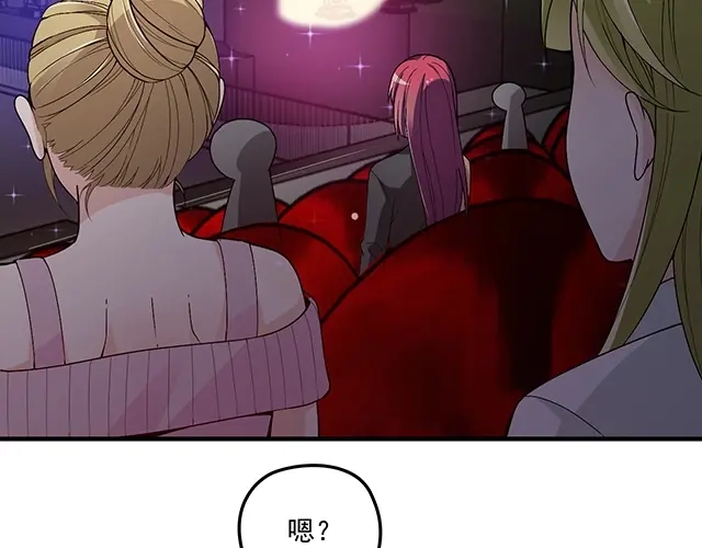 双面总裁宠妻指南 第74话 你的善良救了我们 第14页