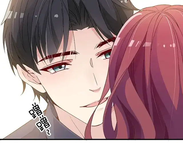 双面总裁宠妻指南 第74话 你的善良救了我们 第54页