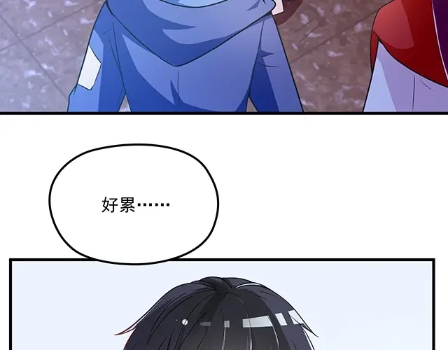 双面总裁宠妻指南 第75话 一起面对 第25页