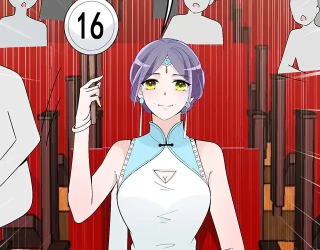 双面总裁宠妻指南 第76话 救命恩人 第23页