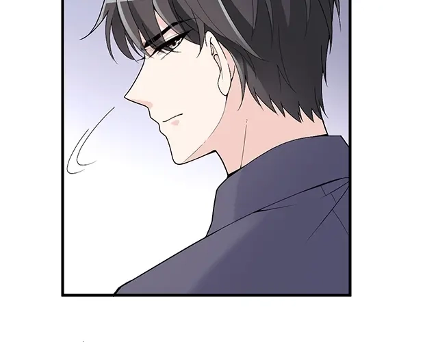 双面总裁宠妻指南 第77话 你什么时候来救我 第21页
