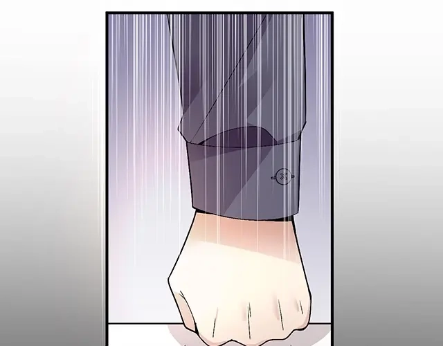 双面总裁宠妻指南 第77话 你什么时候来救我 第40页