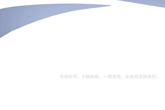 双面总裁宠妻指南 第77话 你什么时候来救我 第107页