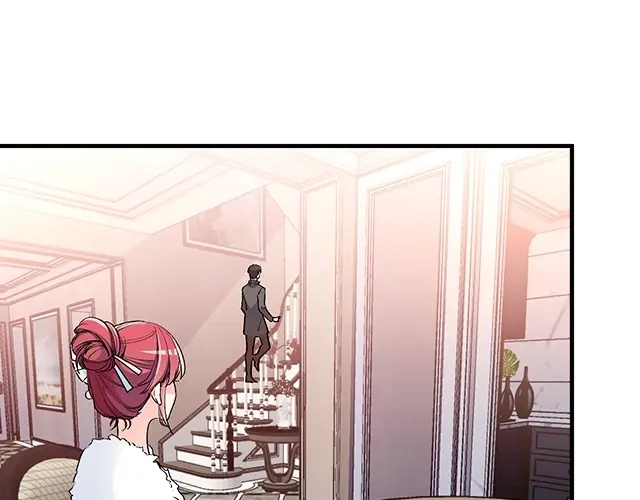 双面总裁宠妻指南 第78话 我怎么，不记得了 第59页