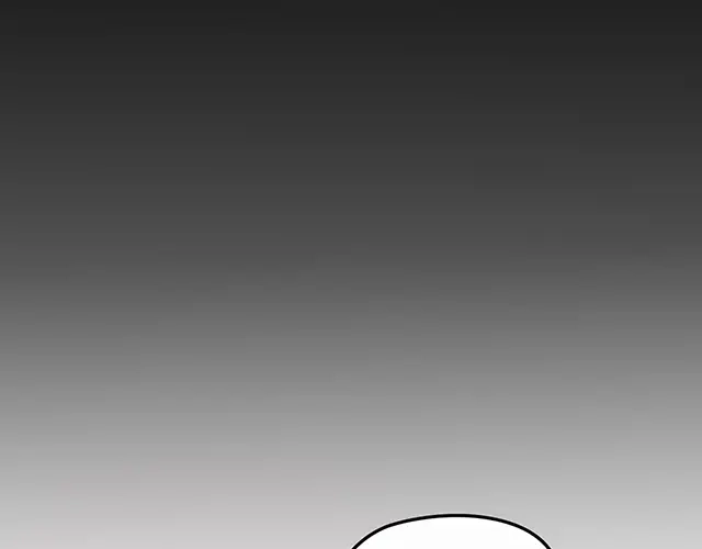 双面总裁宠妻指南 第78话 我怎么，不记得了 第26页