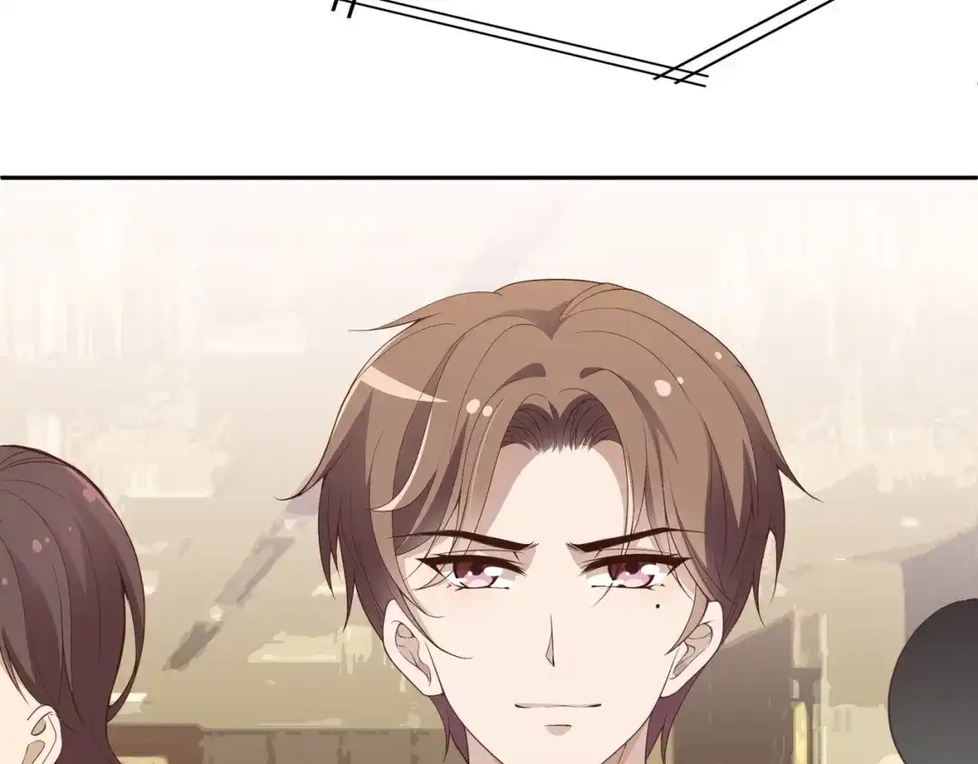 双面总裁宠妻指南 第7话 想要勾引我？ 第16页