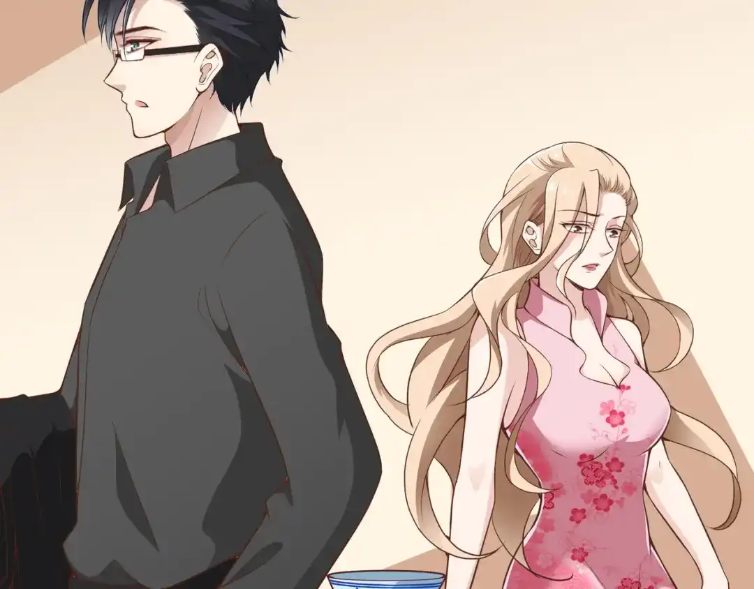 双面总裁宠妻指南 第7话 想要勾引我？ 第74页
