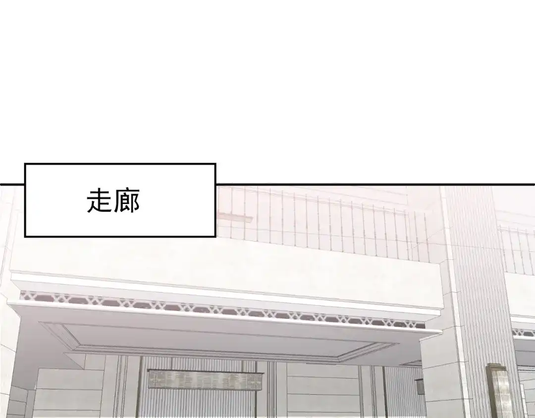 双面总裁宠妻指南 第7话 想要勾引我？ 第31页