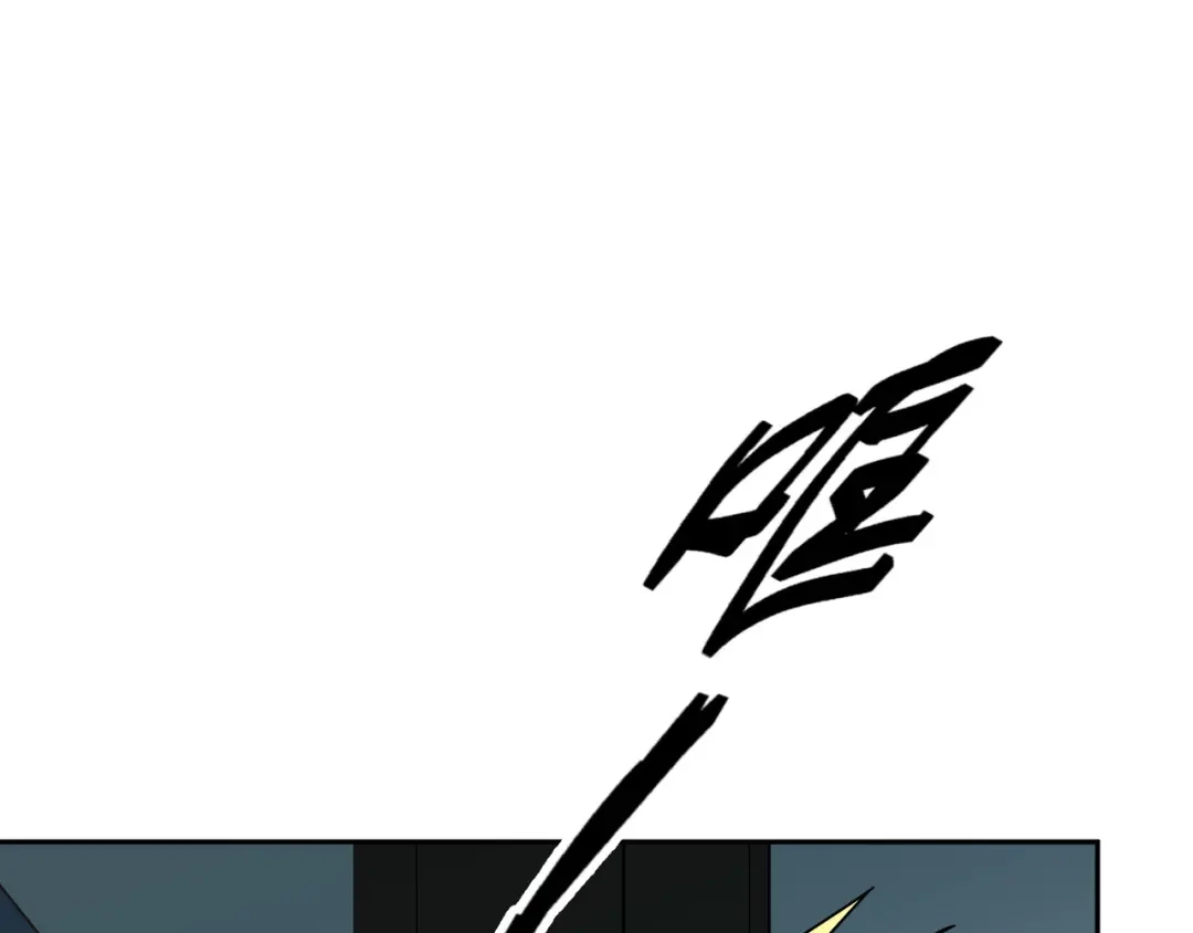 双面总裁宠妻指南 第7话 想要勾引我？ 第83页