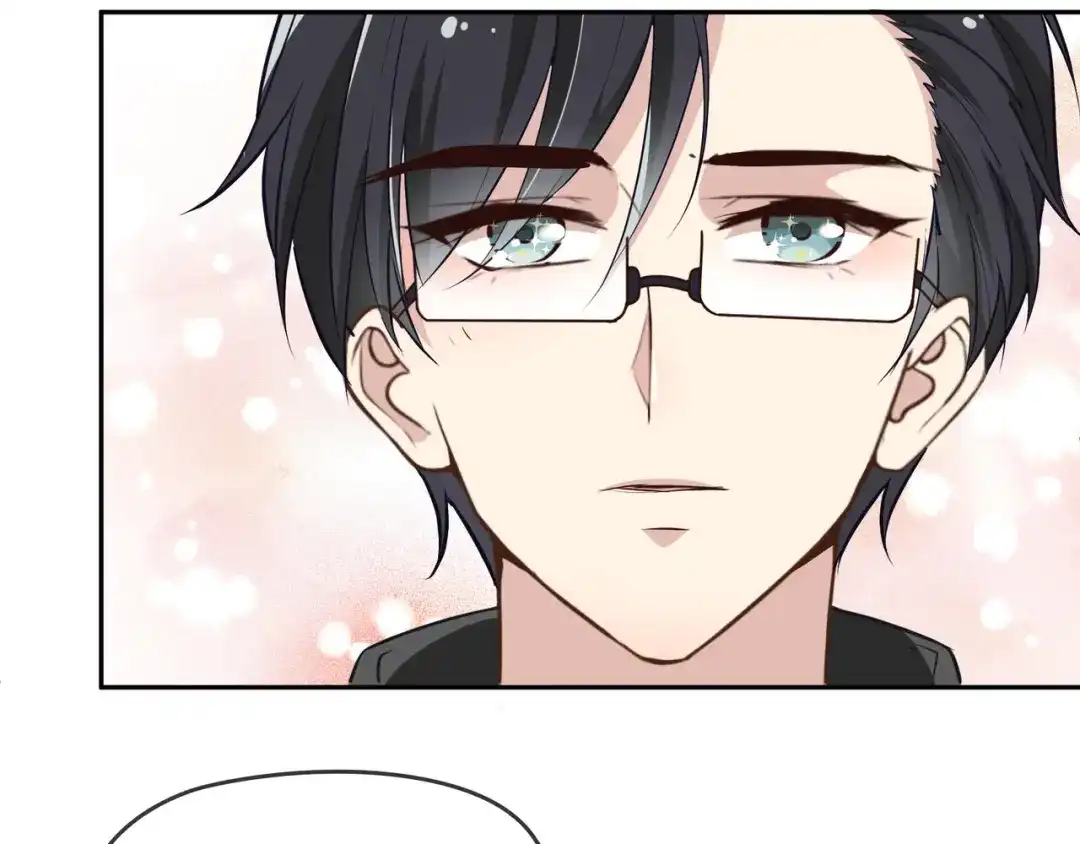 双面总裁宠妻指南 第7话 想要勾引我？ 第90页