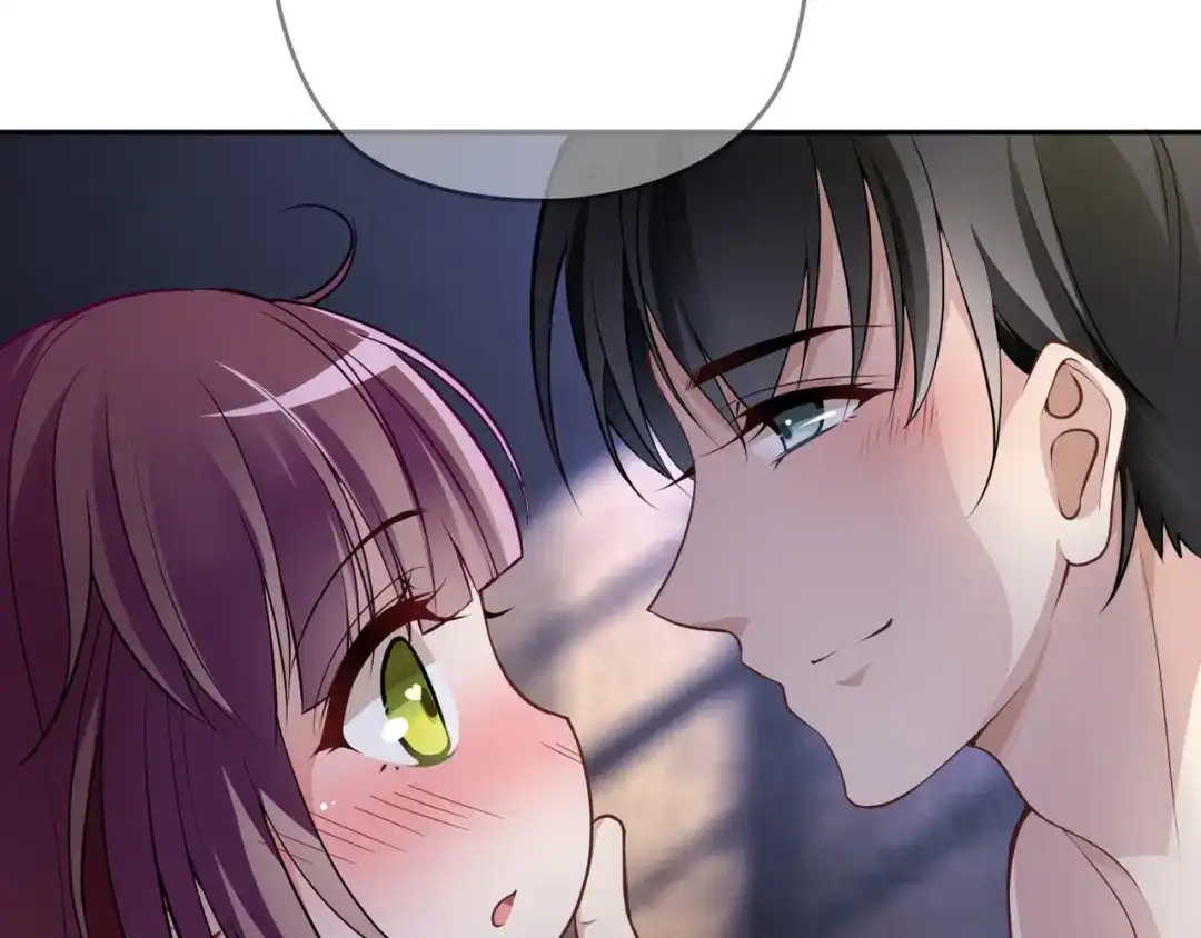 双面总裁宠妻指南 第7话 想要勾引我？ 第126页