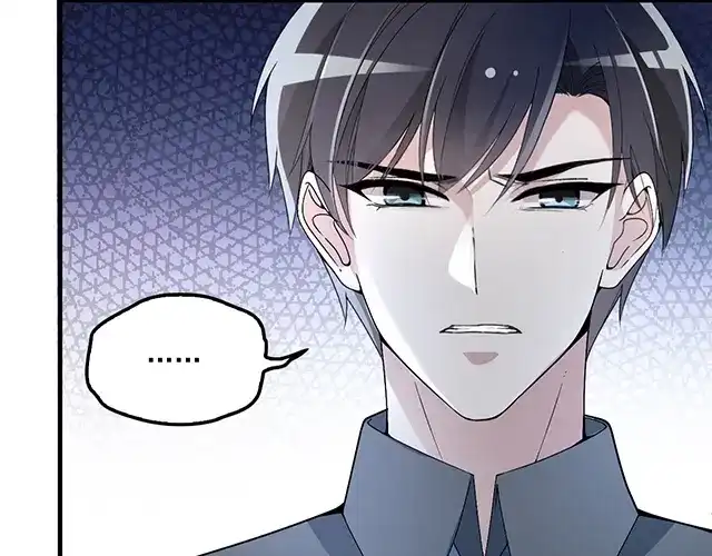 双面总裁宠妻指南 第79话 你是谁？ 第27页