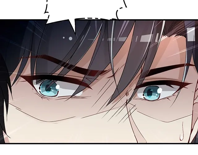 双面总裁宠妻指南 第79话 你是谁？ 第38页