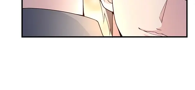 双面总裁宠妻指南 第79话 你是谁？ 第33页