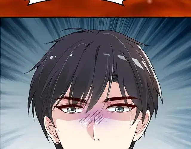 双面总裁宠妻指南 第79话 你是谁？ 第16页