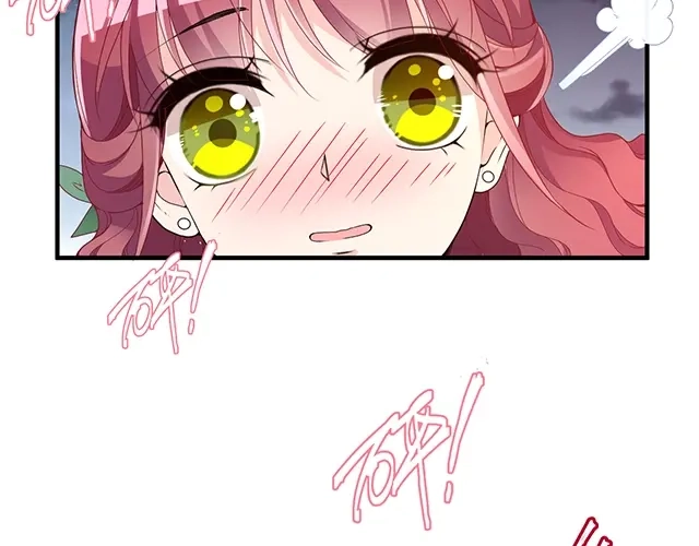 双面总裁宠妻指南 第79话 你是谁？ 第66页