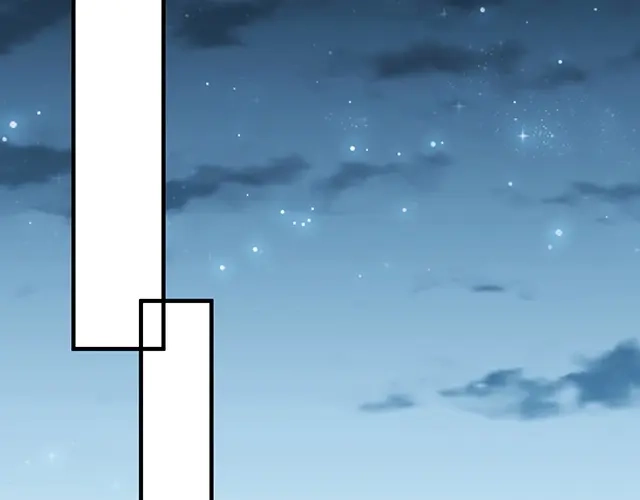双面总裁宠妻指南 第79话 你是谁？ 第75页