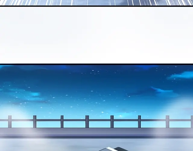 双面总裁宠妻指南 第82话 逃脱失败 第57页
