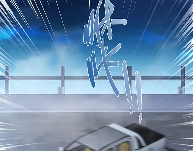 双面总裁宠妻指南 第82话 逃脱失败 第55页