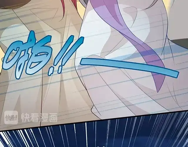 双面总裁宠妻指南 第82话 逃脱失败 第54页