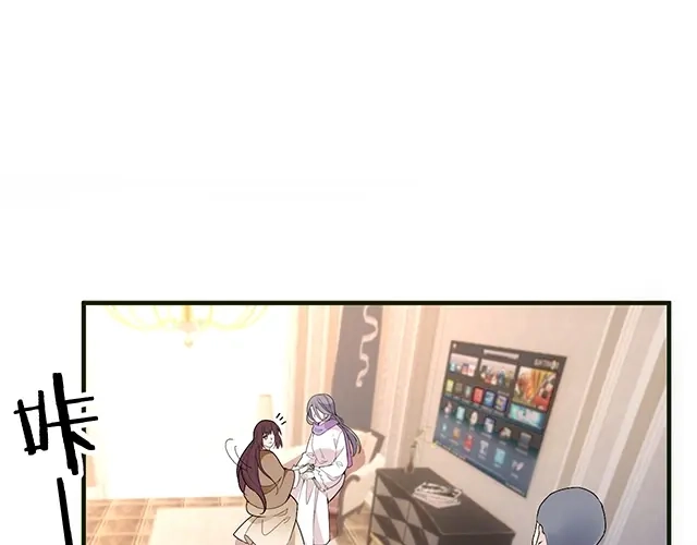 双面总裁宠妻指南 第83话 老公来了！ 第37页