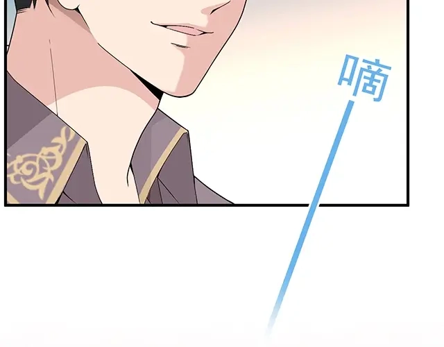 双面总裁宠妻指南 第83话 老公来了！ 第28页