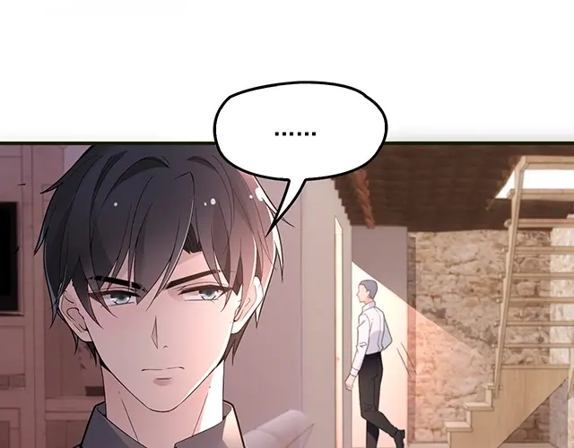 双面总裁宠妻指南 第83话 老公来了！ 第35页