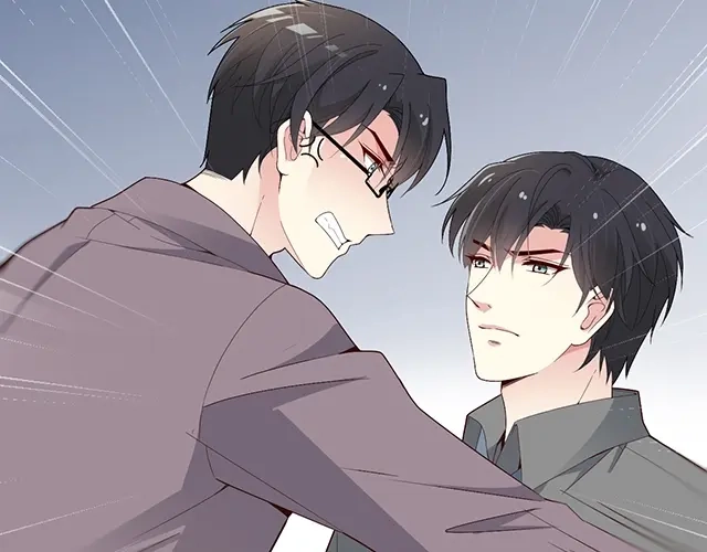 双面总裁宠妻指南 第84话 再次逃跑！ 第81页