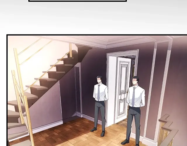 双面总裁宠妻指南 第84话 再次逃跑！ 第39页