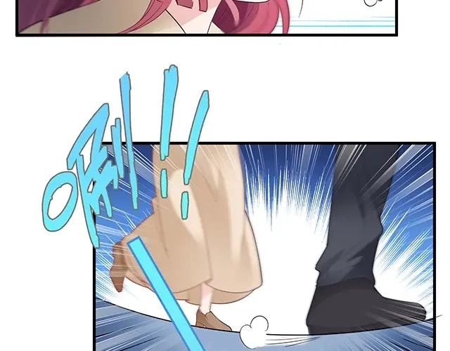 双面总裁宠妻指南 第84话 再次逃跑！ 第53页