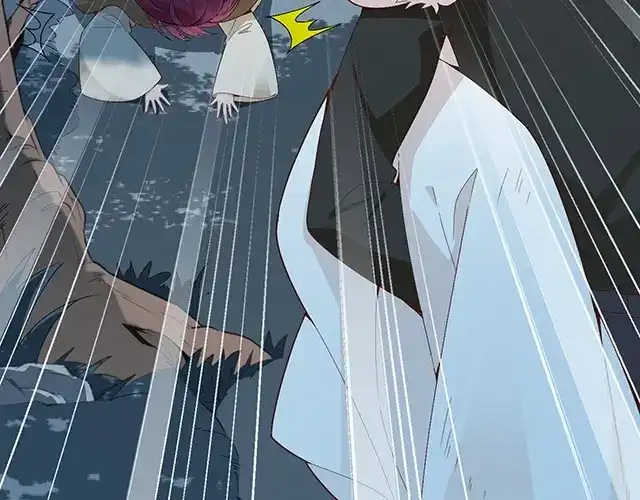 双面总裁宠妻指南 第85话 重逢 第7页