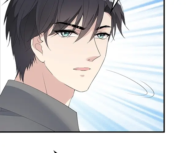 双面总裁宠妻指南 第85话 重逢 第58页