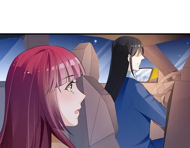 双面总裁宠妻指南 第85话 重逢 第44页