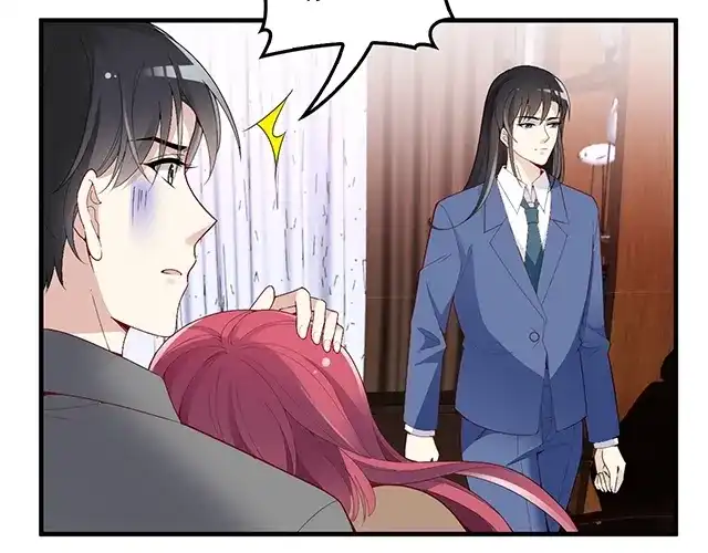 双面总裁宠妻指南 第85话 重逢 第62页