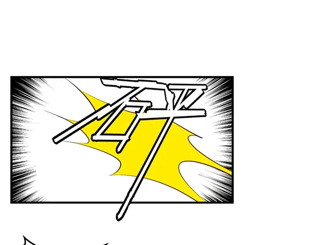 双面总裁宠妻指南 第86话 带走你的人！ 第17页
